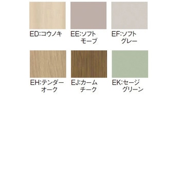 補修用シート FKシート(本体)2m タテ トステム(LIXIL)