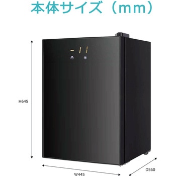 ガラス扉1ドア冷凍庫 60L TOHOTAIYO