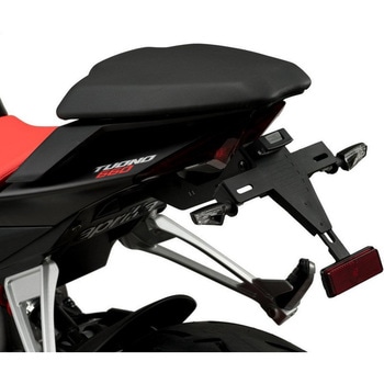 ナンバープレートフォルダー FOR APRILIA RS 660 2021 | 20605 Puig (プーチ)