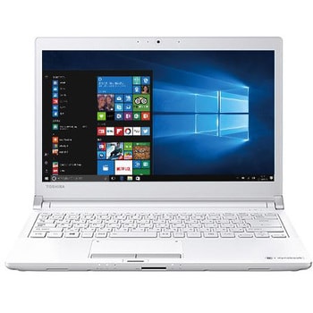 PRX73CWPBJA dynabook RX73/CWP:Core i5-7200U 2.50GHz、4GBMEM