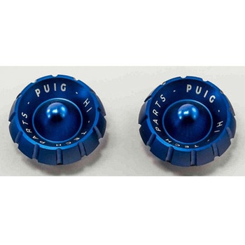 バーエンド Thruster  | 9420 Puig (プーチ)