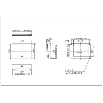 スマートコスモ マルチ通信型 ZEH・創エネ対応 家庭用燃料電池システム/ガス発電・給湯暖冷房システム対応 Panasonic(パナソニック)