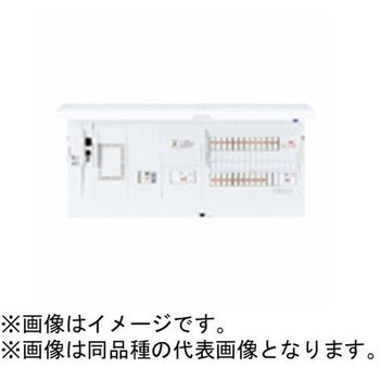 スマートコスモ マルチ通信型 ZEH・創エネ対応 リミッタースペース付 ダブル発電対応(外部発電100V) Panasonic(パナソニック)