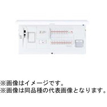 スマートコスモ マルチ通信型 あんしん機能付 リミッタースペース付 あかりぷらす ばん Panasonic(パナソニック)