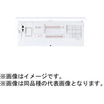 スマートコスモ マルチ通信型 スタンダード リミッタースペース付 標準タイプ/大形フリースペース付 Panasonic(パナソニック)