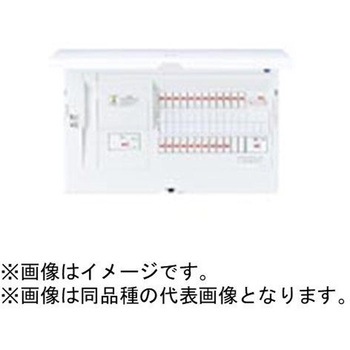 スマートコスモ レディ型 ZEH・創エネ対応 家庭用燃料電池システム/ガス発電・給湯暖冷房システム対応 Panasonic(パナソニック)