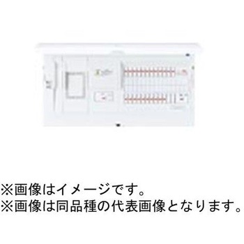 スマートコスモ レディ型 ZEH・創エネ対応 リミッタースペース付 家庭用燃料電池システム/ガス発電・給湯暖冷房システム対応 Panasonic(パナソニック)