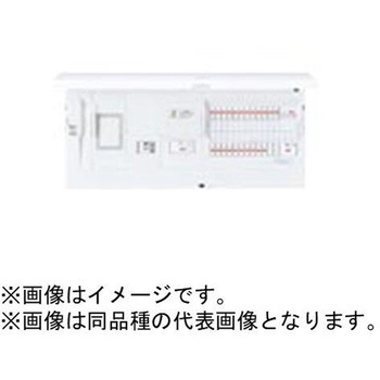 スマートコスモ レディ型 ZEH・創エネ対応 リミッタースペース付 ダブル発電対応 Panasonic(パナソニック)