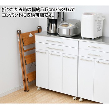 CSCW-3SG(WH) おしゃれ 折りたたみ踏み台 ステップ 1台 YAMAZEN(山善 