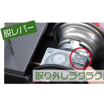 カセットコンロ マイコンロブレイズ ニチネン