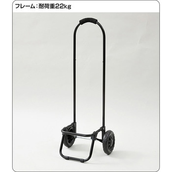 キャンバストートバッグカート(保冷・保温) YAMAZEN(山善)