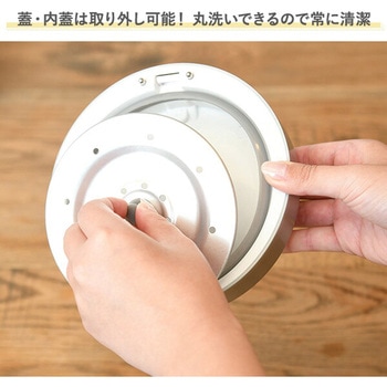 マイコン式炊飯器 1.5合炊き ミニライスクッカー - YAMAZEN(山善)