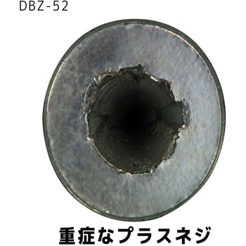 ネジザウルスバズーカ エンジニア