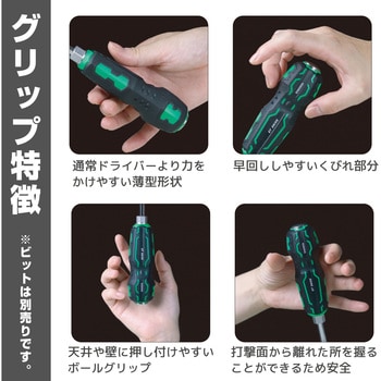 DZ-70 GTドライヴ エンジニア 単品 - 【通販モノタロウ】