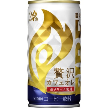 キリン ファイア贅沢カフェオレ185g缶 キリン 缶コーヒー ペットボトル