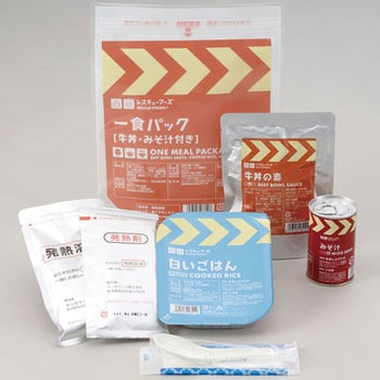 レスキューフーズ 1食パック ホリカフーズ