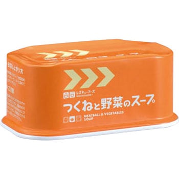 レスキューフーズ スープと汁物 ホリカフーズ