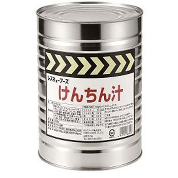 263529 XL[t[Y ^ʋl(op) zJt[Y 51378556