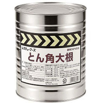 263532 XL[t[Y ^ʋl(op) zJt[Y 51378617