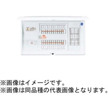 コスモパネル 省エネ対応 エコキュート・IH対応/フリースペース付 Panasonic(パナソニック)