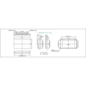 コスモパネル 省エネ対応 エコキュート・IH対応/フリースペース付 Panasonic(パナソニック)