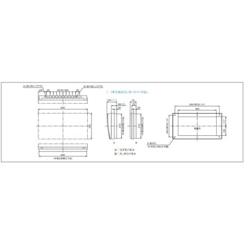 コスモパネル 省エネ対応 エコキュート・電気温水器・IH対応/フリースペース付 Panasonic(パナソニック)