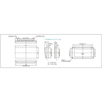 コスモパネル 省エネ対応 エコキュート・電気温水器・IH対応/フリースペース付 Panasonic(パナソニック)