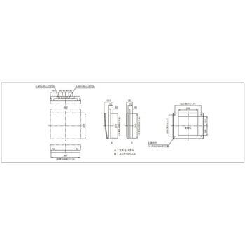 コスモパネル 創エネ対応 太陽光発電システム対応 Panasonic(パナソニック)