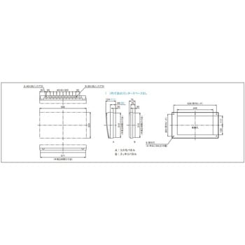 コスモパネル 創エネ対応 太陽光発電システム対応 Panasonic(パナソニック)