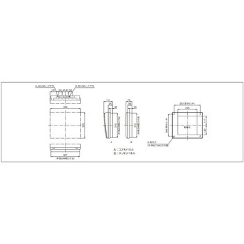 コスモパネル 創エネ対応 太陽光発電システム・エコキュート・IH対応 Panasonic(パナソニック)