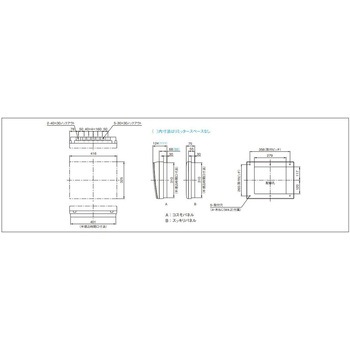コスモパネル 創エネ対応 太陽光発電システム・エコキュート・IH対応 Panasonic(パナソニック)