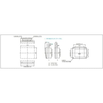 コスモパネル 創エネ対応 太陽光発電システム・エコキュート・IH対応 Panasonic(パナソニック)