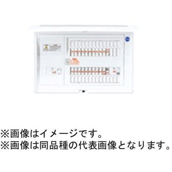 コスモパネル 創エネ対応 EV・PHEV充電回路/太陽光発電システム・エコキュート・IH対応 Panasonic(パナソニック)