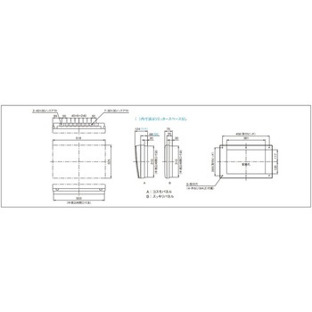 コスモパネル あんしん機能付 地震あんしん ばん Panasonic(パナソニック)