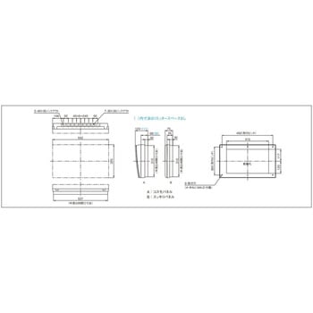 コスモパネル あんしん機能付 地震あんしん ばん オール電化対応 Panasonic(パナソニック)