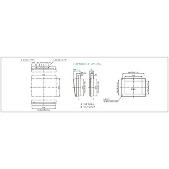 スッキリパネル 省エネ対応 エコキュート・IH対応 Panasonic(パナソニック)