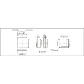 スッキリパネル 省エネ対応 エコキュート・電気温水器・IH対応 Panasonic(パナソニック)