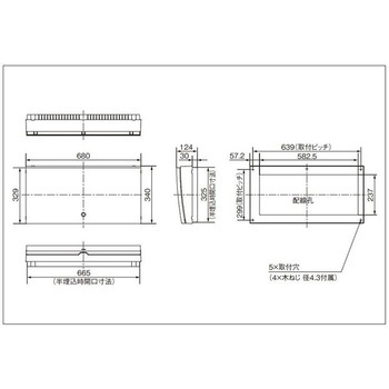 スマートコスモ レディ型 ZEH・創エネ対応 リミッタースペース付 ダブル発電対応 Panasonic(パナソニック)