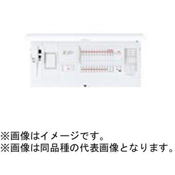 スマートコスモ マルチ通信型 ZEH・創エネ対応 リミッタースペース付 太陽光発電システム・エコキュート・電気温水器・IH対応/フリースペース付 Panasonic(パナソニック)