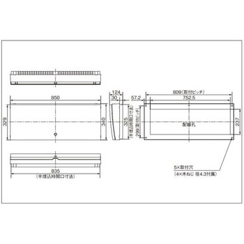スマートコスモ レディ型 ZEH・創エネ対応 リミッタースペース付 ダブル発電対応 Panasonic(パナソニック)