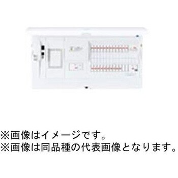 BHM36262F スマートコスモ マルチ通信型 ZEH・創エネ対応 リミッタースペース付 太陽光発電システム対応 1台 パナソニック( Panasonic) 【通販モノタロウ】