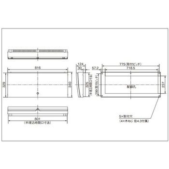 スマートコスモ レディ型 ZEH・創エネ対応 リミッタースペース付 ダブル発電対応 Panasonic(パナソニック)