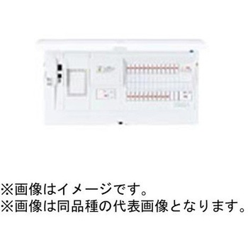 スマートコスモ マルチ通信型 ZEH・創エネ対応 リミッタースペース付 家庭用燃料電池システム/ガス発電・給湯暖冷房システム対応 Panasonic(パナソニック)