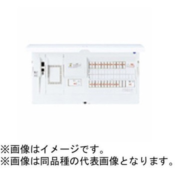 スマートコスモ マルチ通信型 ZEH・創エネ対応 リミッタースペース付 家庭用燃料電池システム/ガス発電・給湯暖冷房システム対応(外部発電100V) Panasonic(パナソニック)