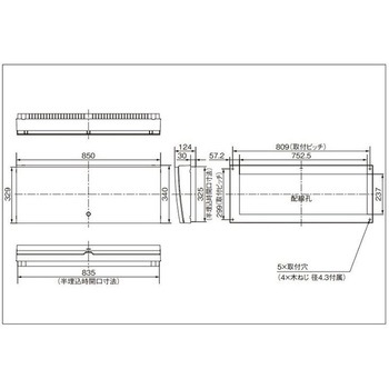 スマートコスモ マルチ通信型 スタンダード リミッタースペース付 標準タイプ/大形フリースペース付 Panasonic(パナソニック)