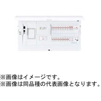 スマートコスモ マルチ通信型 ZEH・創エネ対応 リミッタースペース付 太陽光発電システム・エコキュート・電気温水器・IH対応 Panasonic(パナソニック)