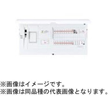 スマートコスモ マルチ通信型 ZEH・創エネ対応 リミッタースペース付 EV・PHEV充電回路/太陽光発電システム・エコキュート・IH対応 Panasonic(パナソニック)