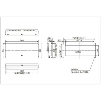 スマートコスモ マルチ通信型 スタンダード リミッタースペース付 標準タイプ/大形フリースペース付 Panasonic(パナソニック)