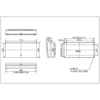 スマートコスモ レディ型 ZEH・創エネ対応 リミッタースペース付 ダブル発電対応 Panasonic(パナソニック)