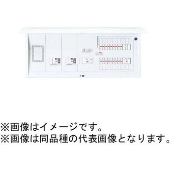 コスモパネル 創エネ対応 リミッタースペース付 3電池連系対応 Panasonic(パナソニック)